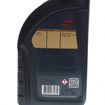 1 599 р. Масло моторное TITAN Formula II D 5W30 синт.1л FUCHS FUCHS 0059991007  с доставкой в г. Воронеж. Увеличить фотографию 2