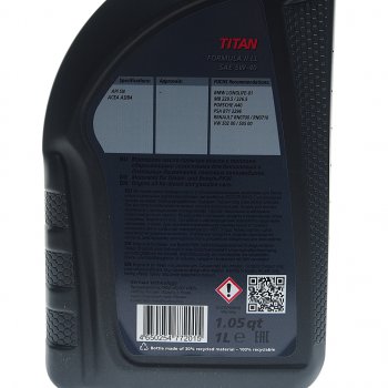 1 239 р. Масло моторное TITAN Formula II LL 5W40 синт.1л FUCHS FUCHS 0069491005  с доставкой в г. Воронеж. Увеличить фотографию 2