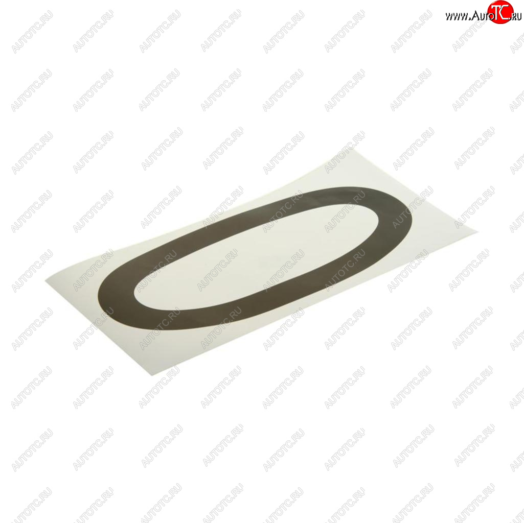58 р. Наклейка-знак виниловая на дублирующие номера 0 33х17см AUTOSTICKERS AUTOSTICKERS 006970  с доставкой в г. Воронеж