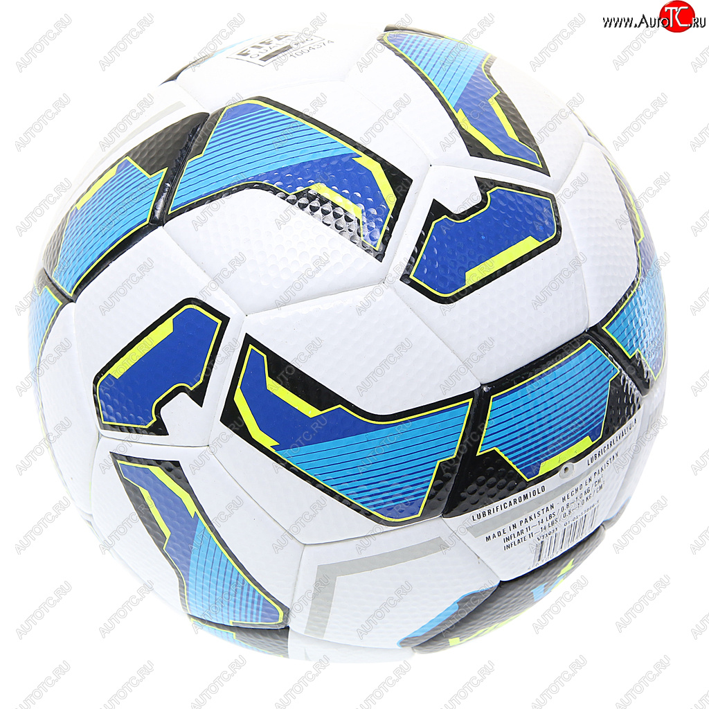 6 299 р. Мяч футбольный размер 5 FIFA Quality Pro Vision Resposta NO NAME 01-01-10582-5  с доставкой в г. Воронеж