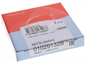 369 р. Сальник привода MITSUBISHI Carisma VOLVO S40 левогоправого (27.95х56х7) CORTECO CORTECO 01029132b  с доставкой в г. Воронеж. Увеличить фотографию 3