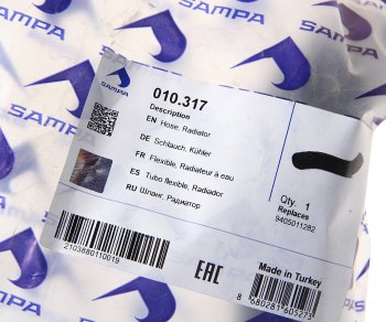 298 р. Патрубок КАМАЗ-5490 MERCEDES радиатора SAMPA SAMPA 010.317  с доставкой в г. Воронеж. Увеличить фотографию 3