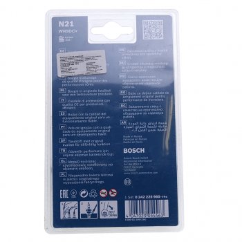 299 р. Свеча зажигания WR9DC 0.8 комплект BOSCH BOSCH 0242225960  с доставкой в г. Воронеж. Увеличить фотографию 2