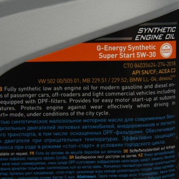 2 499 р. Масло моторное Synthetic Super Start SPC2C3 5W30 синт.4л G-ENERGY GAZPROMNEFT 0253142400  с доставкой в г. Воронеж. Увеличить фотографию 2