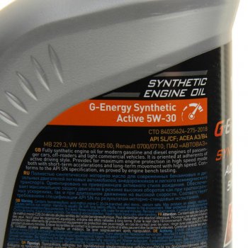 689 р. Масло моторное Synthetic Active SNCFA3B4 5W30 синт.1л G-ENERGY GAZPROMNEFT 0253142404  с доставкой в г. Воронеж. Увеличить фотографию 2