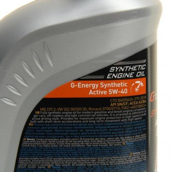 679 р. Масло моторное Synthetic Active SNCFA3B4 5W40 синт.1л G-ENERGY GAZPROMNEFT 0253142409  с доставкой в г. Воронеж. Увеличить фотографию 2