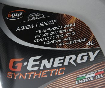 2 399 р. Масло моторное Synthetic Active SNCFA3B4 5W40 синт.4+1л G-ENERGY GAZPROMNEFT 0253142410a  с доставкой в г. Воронеж. Увеличить фотографию 2