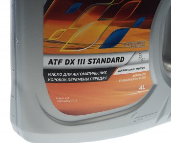 1 799 р. Масло трансмиссионное ATF DX III Standart 4л GAZPROMNEFT GAZPROMNEFT 0253650140  с доставкой в г. Воронеж. Увеличить фотографию 2
