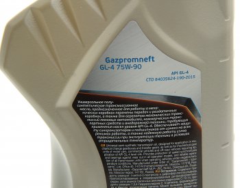 769 р. Масло трансмиссионное ТМ4-12 GL-4 75W90 псин.1л GAZPROMNEFT GAZPROMNEFT 0253651863  с доставкой в г. Воронеж. Увеличить фотографию 2