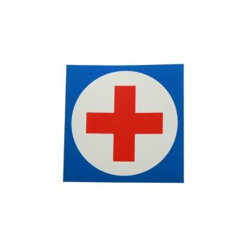 57 р. Наклейка-знак виниловая МЕДИЦИНСКИЙ КРЕСТ 14х14см большая AUTOSTICKERS AUTOSTICKERS 029481  с доставкой в г. Воронеж. Увеличить фотографию 1
