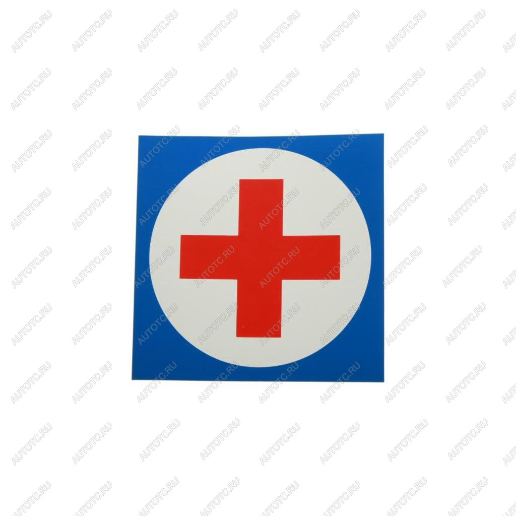 57 р. Наклейка-знак виниловая МЕДИЦИНСКИЙ КРЕСТ 14х14см большая AUTOSTICKERS AUTOSTICKERS 029481  с доставкой в г. Воронеж