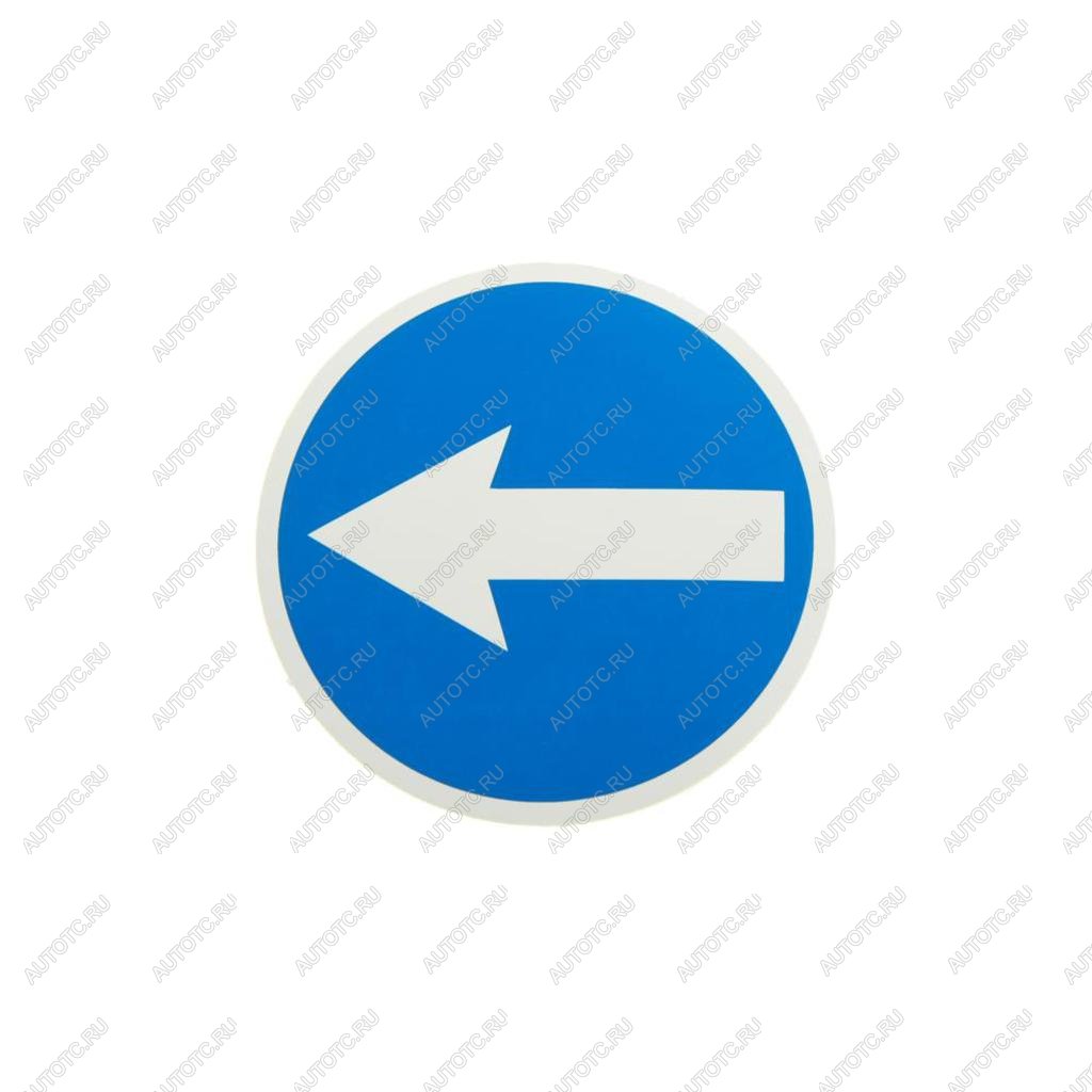 40 р. Наклейка-знак виниловая Объезд d=11см AUTOSTICKERS AUTOSTICKERS 03380  с доставкой в г. Воронеж