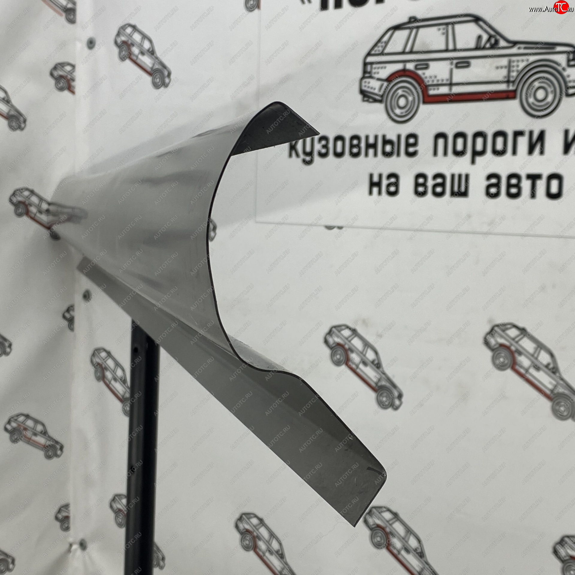 1 989 р. Правый ремонтный порог ПОРОГИ-АВТО FAW Besturn B50 дорестайлинг (2009-2013) (холоднокатаная сталь 1 мм)  с доставкой в г. Воронеж