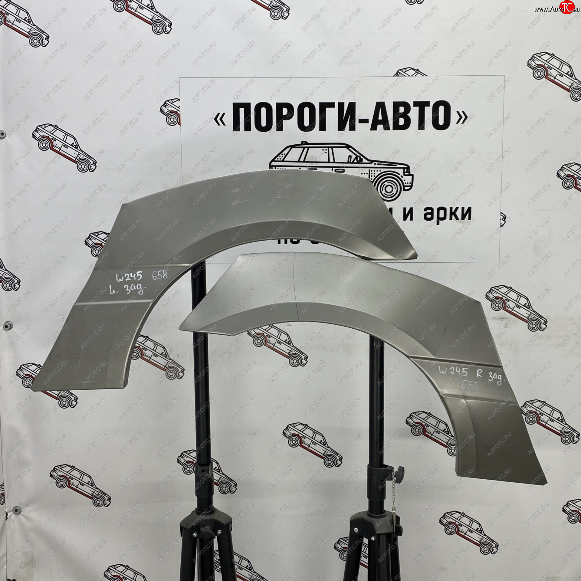4 299 р. Ремонтные арки задних крыльев (Комплект) Пороги-Авто  Mercedes-Benz B-Class  W245/T245 (2005-2011) хэтчбэк (холоднокатаная сталь 0,8мм)  с доставкой в г. Воронеж