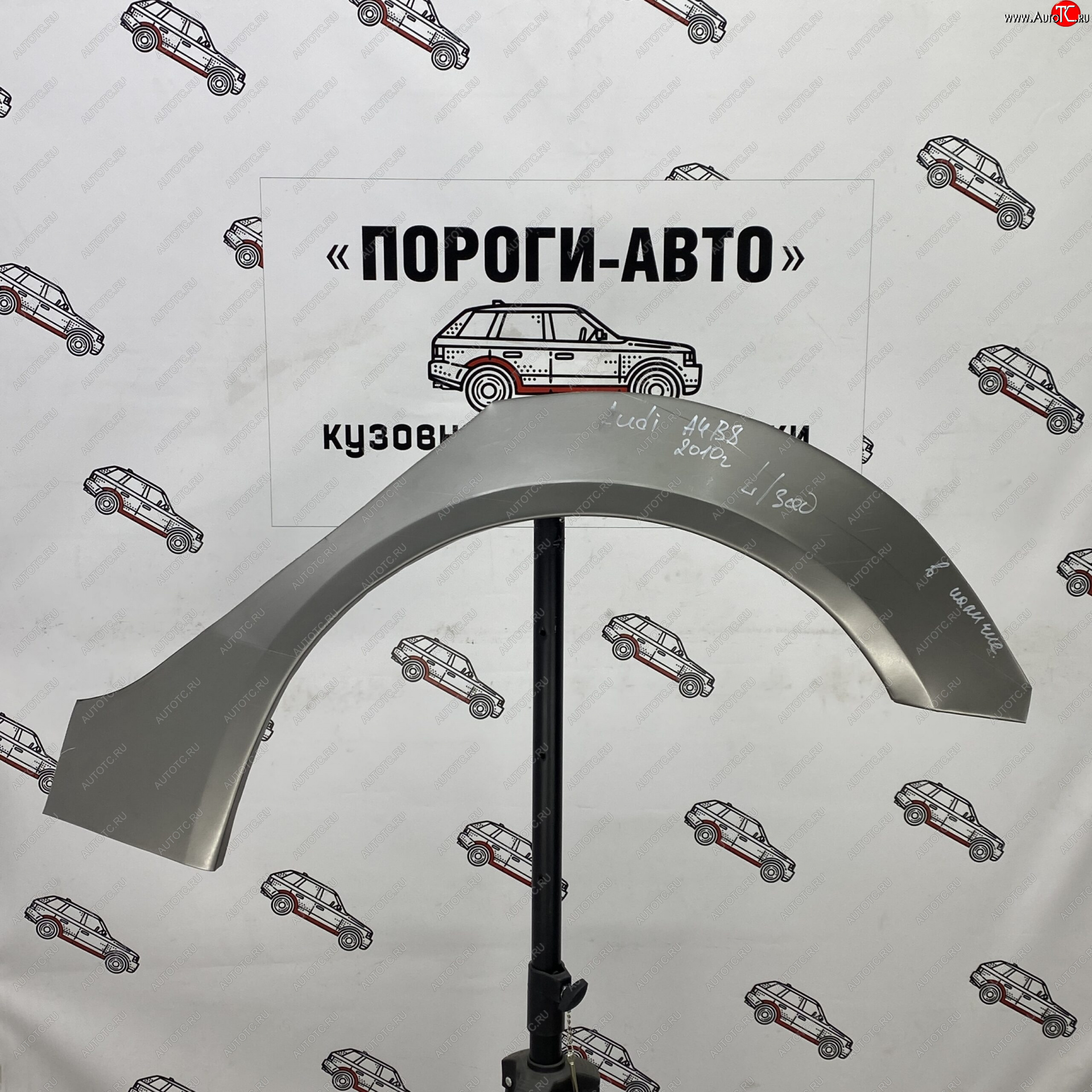 4 299 р. Комплект задних ремонтных арок Пороги-Авто Audi A4 B8 дорестайлинг, седан (2007-2011) (Холоднокатаная сталь 0,8 мм)  с доставкой в г. Воронеж