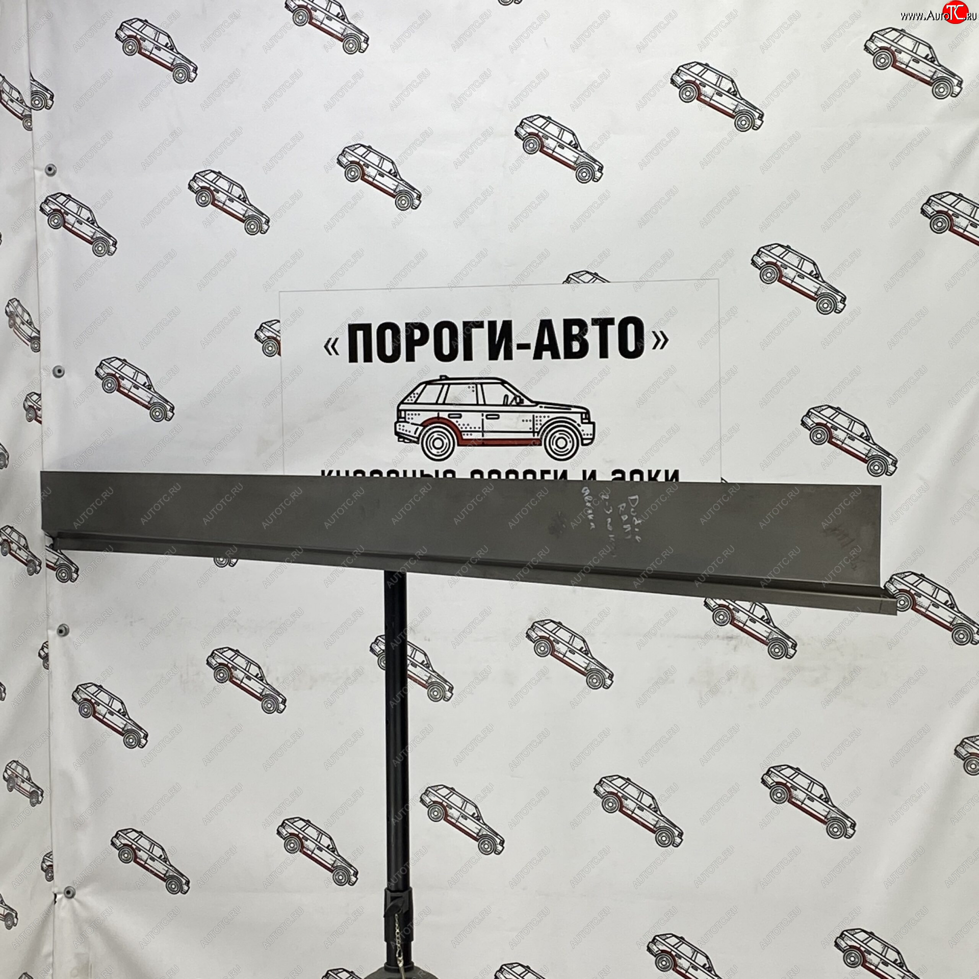 3 899 р. Комплект ремонтных порогов (Ответка порогов) Пороги-Авто  Dodge Ram ( DR, DH,  DJ, DS) (2001-2012) (холоднокатаная сталь 1 мм)  с доставкой в г. Воронеж