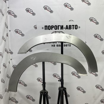 Комплект передних ремонтных арок Пороги-Авто Nissan Patrol 5 Y61 2-ой рестайлинг (2004-2010) (Холоднокатаная сталь 0,8 мм)