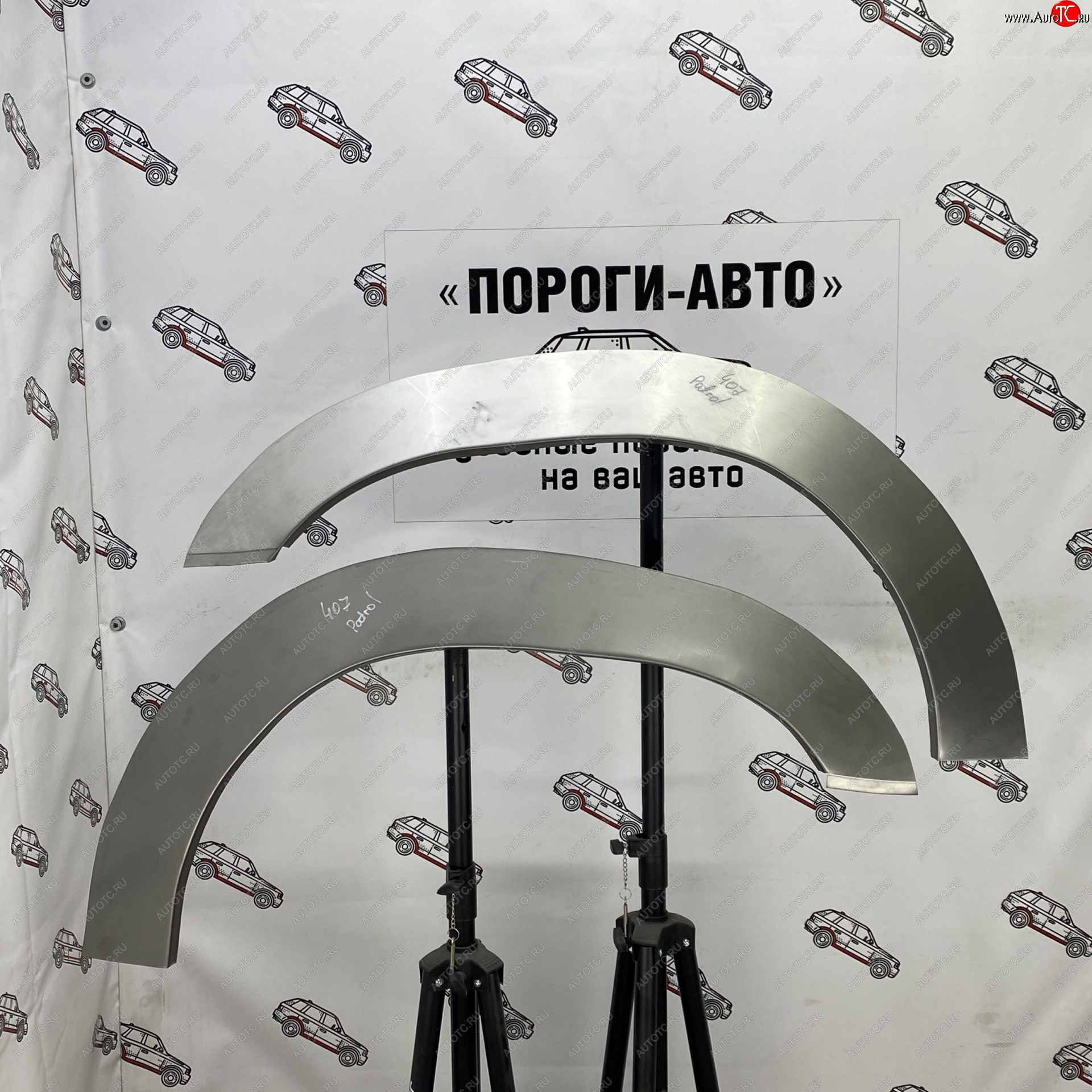 4 299 р. Комплект передних ремонтных арок Пороги-Авто Nissan Patrol 5 Y61 2-ой рестайлинг (2004-2010) (Холоднокатаная сталь 0,8 мм)  с доставкой в г. Воронеж
