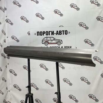 5 699 р. Комплект порогов (Ремкомплект) полный профиль Пороги-Авто  Chevrolet Lacetti  хэтчбек (2002-2013) (холоднокатаная сталь 1 мм)  с доставкой в г. Воронеж. Увеличить фотографию 1