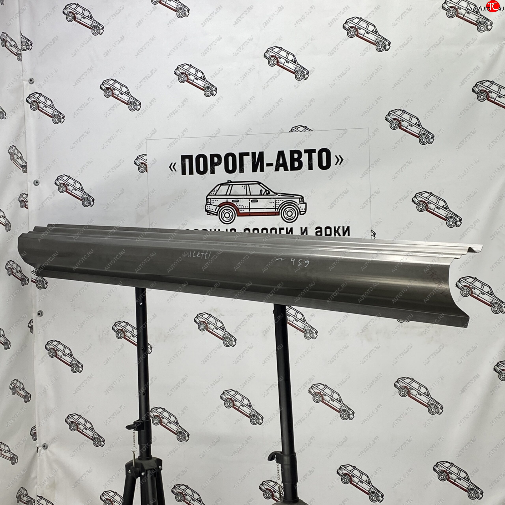 2 799 р. Левый порог (Ремкомплект) полный профиль Пороги-Авто Chevrolet Lacetti хэтчбек (2002-2013) (холоднокатаная сталь 1 мм)  с доставкой в г. Воронеж