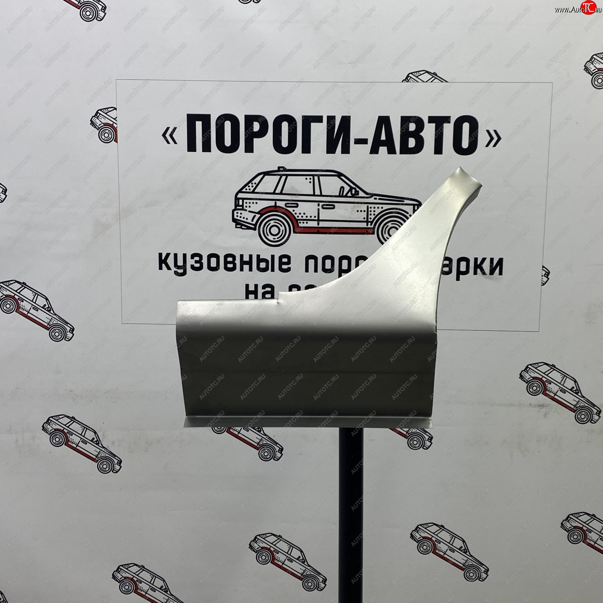 3 399 р. Ремонтный сапожок заднего крыла (Комплект) Пороги-Авто Mitsubishi Lancer 9 CS универсал 1-ый рестайлинг (2003-2005) (холоднокатаная сталь 0,8мм)  с доставкой в г. Воронеж