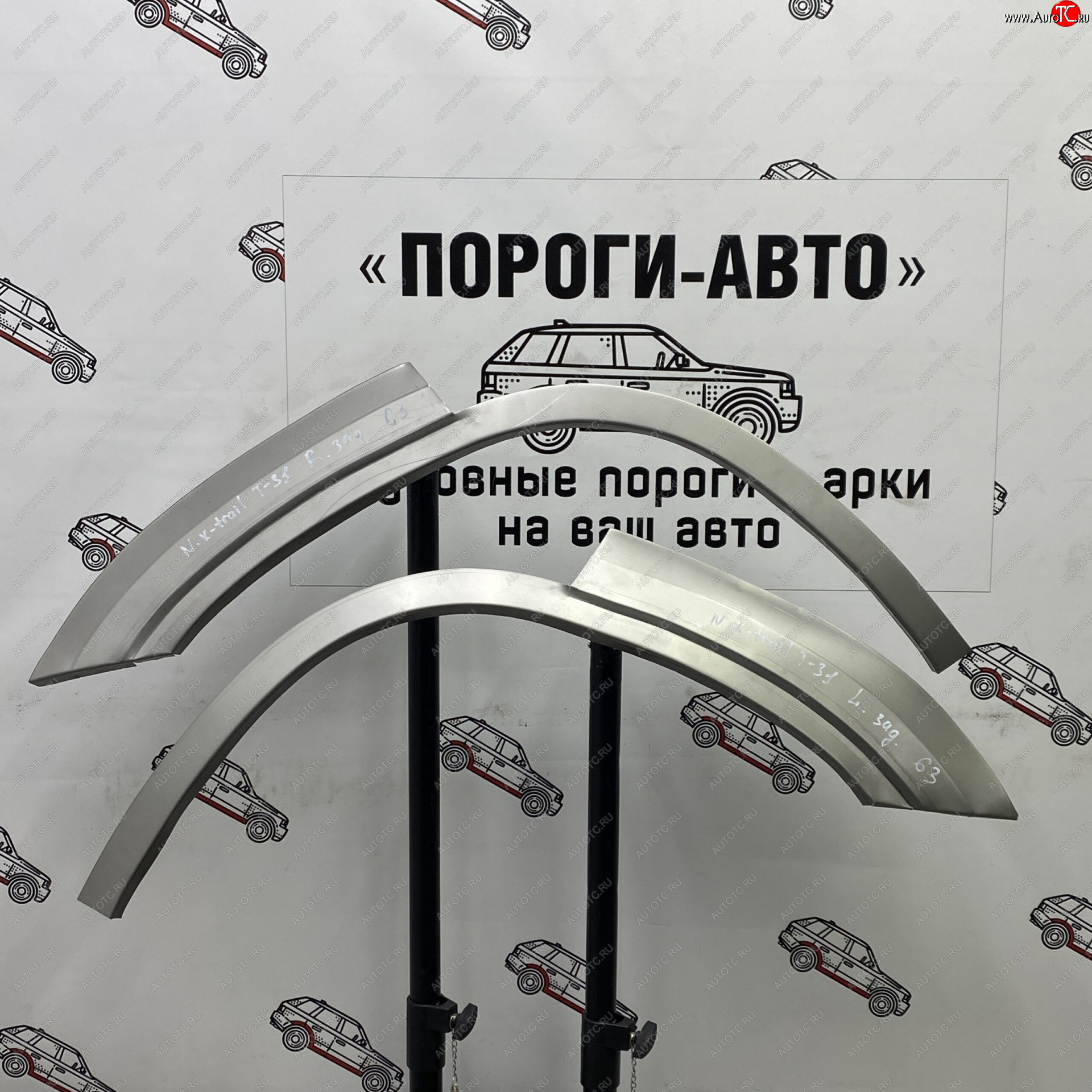 4 299 р. Комплект задних ремонтных арок Пороги-Авто  Nissan X-trail  2 T31 (2007-2015) дорестайлинг, рестайлинг (Холоднокатаная сталь 0,8 мм)  с доставкой в г. Воронеж
