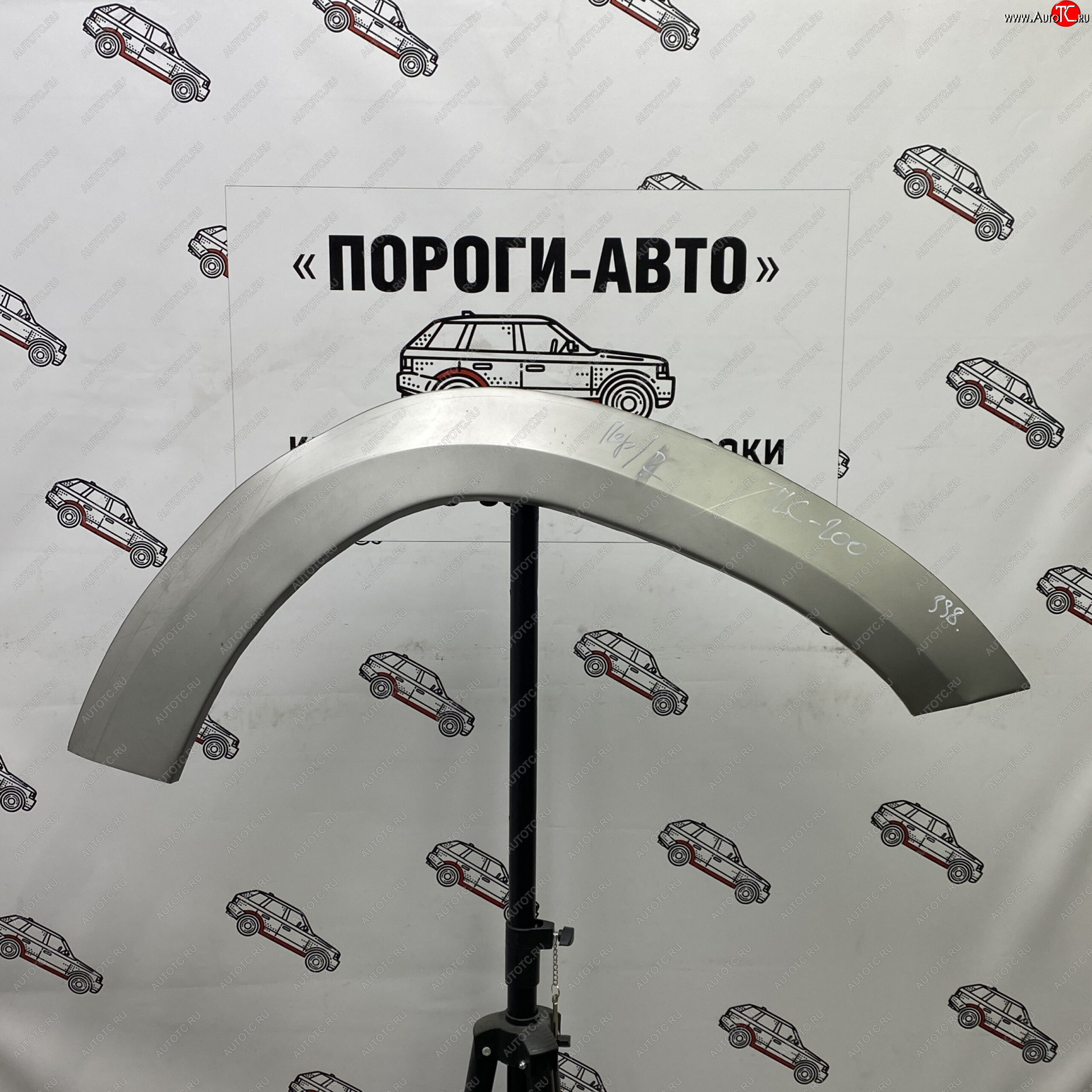 4 399 р. Комплект передних ремонтных арок Пороги-Авто Toyota Land Cruiser 200 дорестайлинг (2007-2012) (Холоднокатаная сталь 0,8 мм)  с доставкой в г. Воронеж