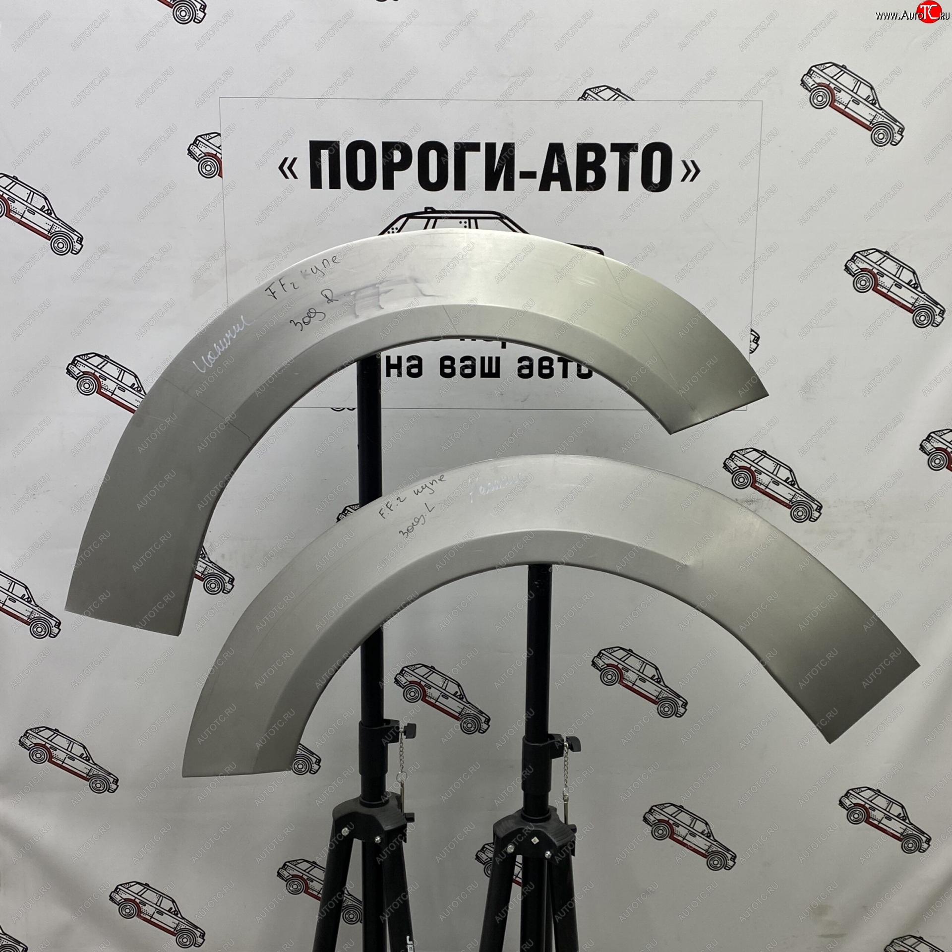 4 399 р. Комплект задних ремонтных арок Пороги-Авто Ford Focus 2 хэтчбэк 3 дв. рестайлинг (2007-2011) (Холоднокатаная сталь 0,8 мм)  с доставкой в г. Воронеж