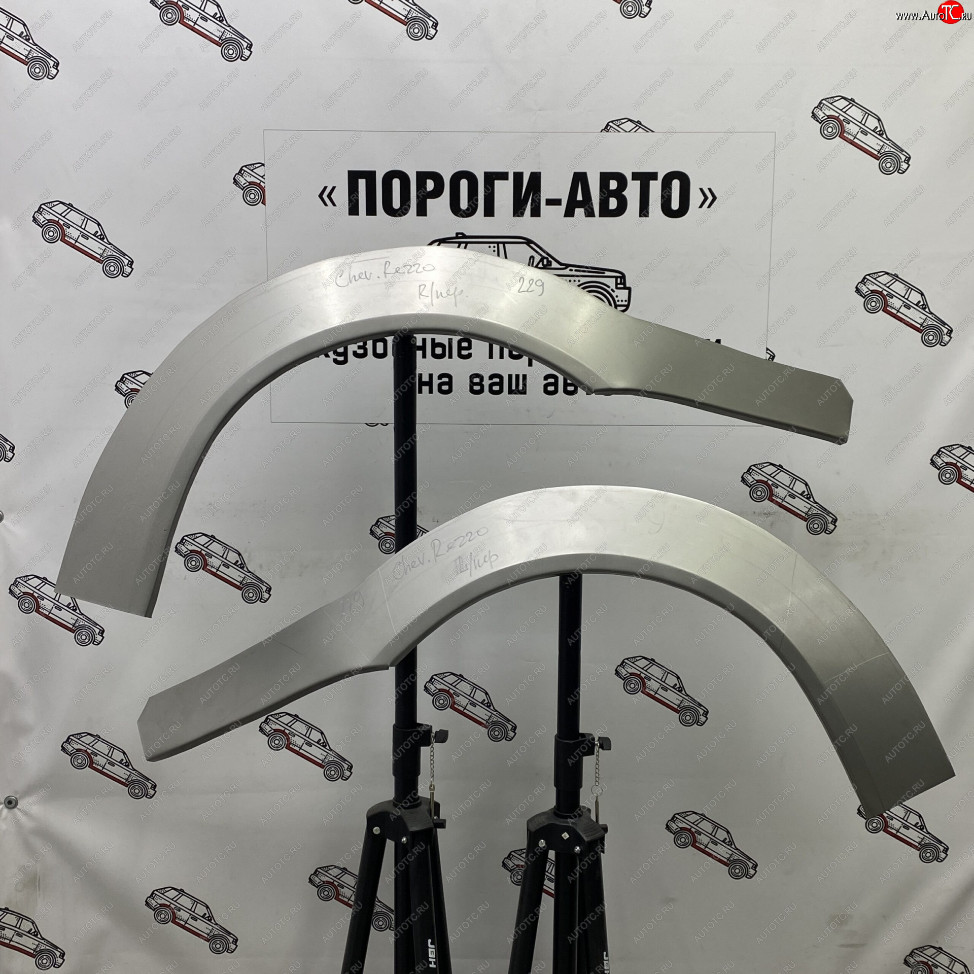 4 299 р. Комплект передних ремонтных арок Пороги-Авто Chevrolet Rezzo (2000-2008) (Холоднокатаная сталь 0,8 мм)  с доставкой в г. Воронеж