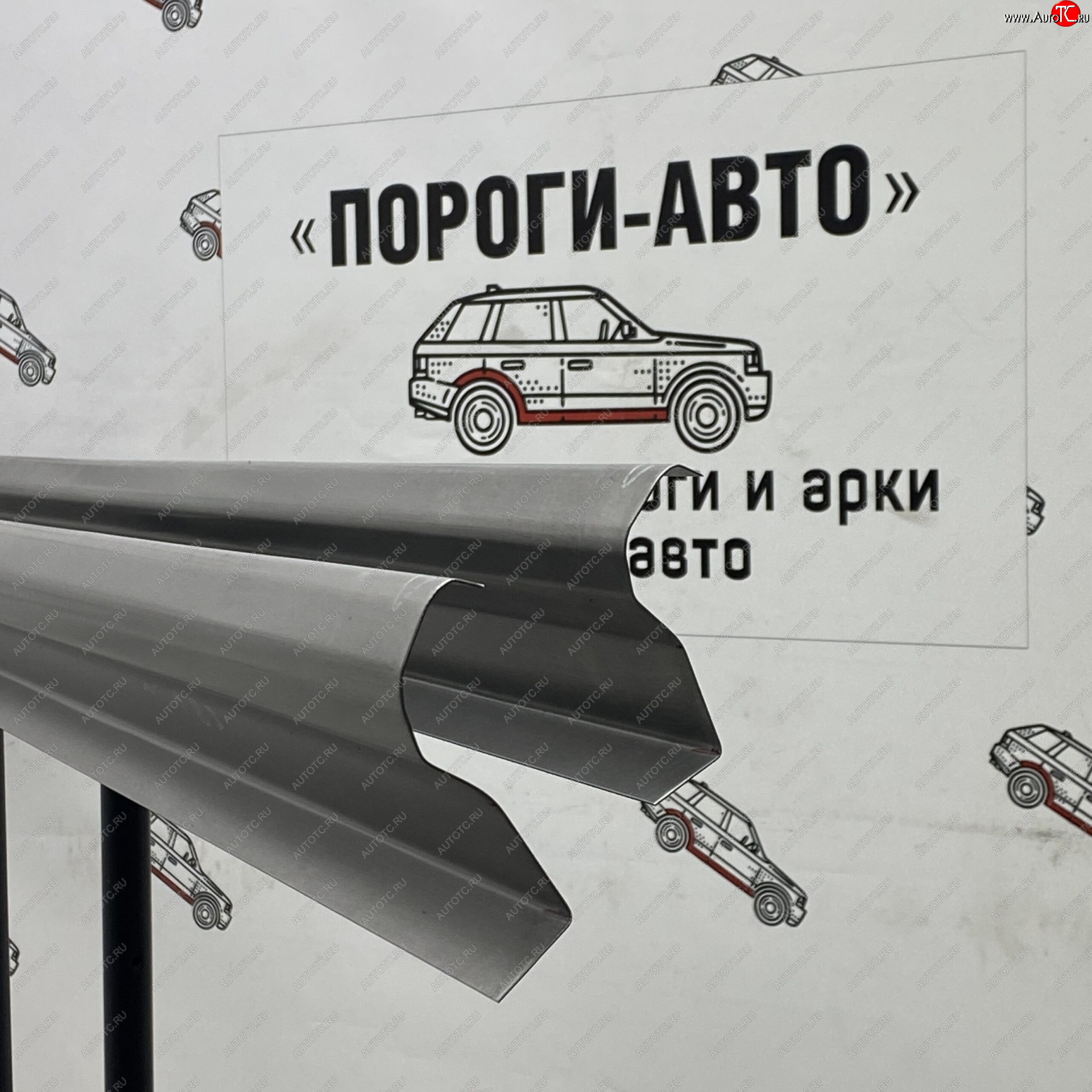 1 989 р. Левый порог (Ремкомплект) Пороги-Авто Toyota Hilux AN20,AN30  2-ой рестайлинг (2011-2016) (холоднокатаная сталь 1 мм)  с доставкой в г. Воронеж