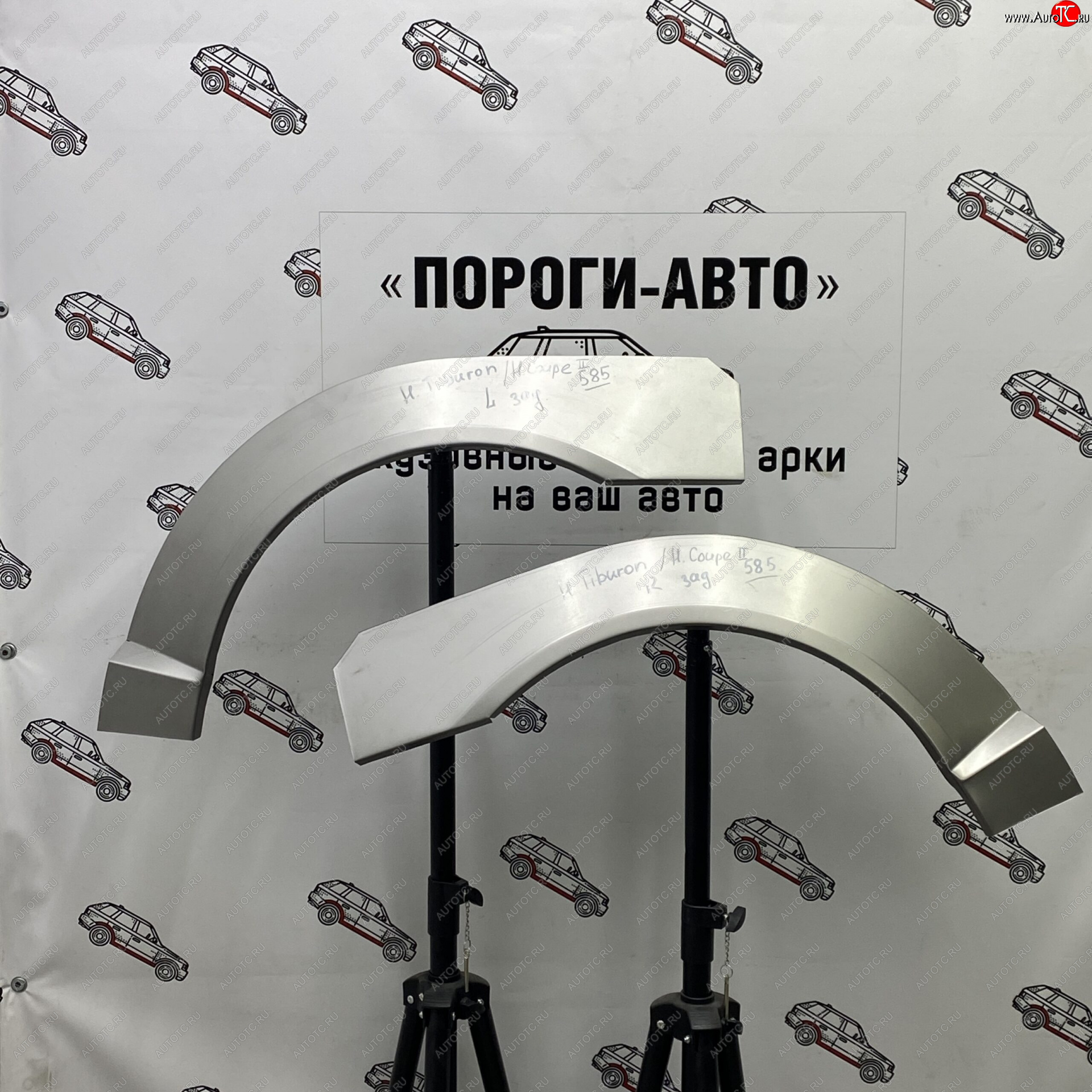 4 299 р. Комплект задних ремонтных арок Пороги-Авто  Hyundai Tiburon ( GK,  GK2,  GK3) (2001-2009) дорестайлинг, 1-ый рестайлинг, 2-ой рестайлинг (Холоднокатаная сталь 0,8 мм)  с доставкой в г. Воронеж