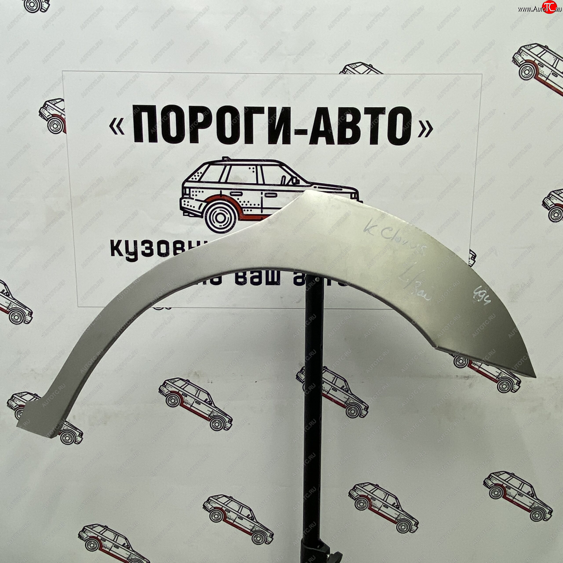 2 199 р. Ремонтные арки задних крыльев (Правая арка) Пороги-Авто  KIA Clarus  GC (1998-2001) универсал рестайлинг (холоднокатаная сталь 0,8мм)  с доставкой в г. Воронеж