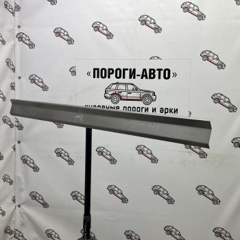 3 899 р. Комплект порогов (Ответка порога) Пороги-Авто Лада нива 4х4 2131 Урбан 5 дв. рестайлинг (2019-2021) (холоднокатаная сталь 1 мм)  с доставкой в г. Воронеж. Увеличить фотографию 1