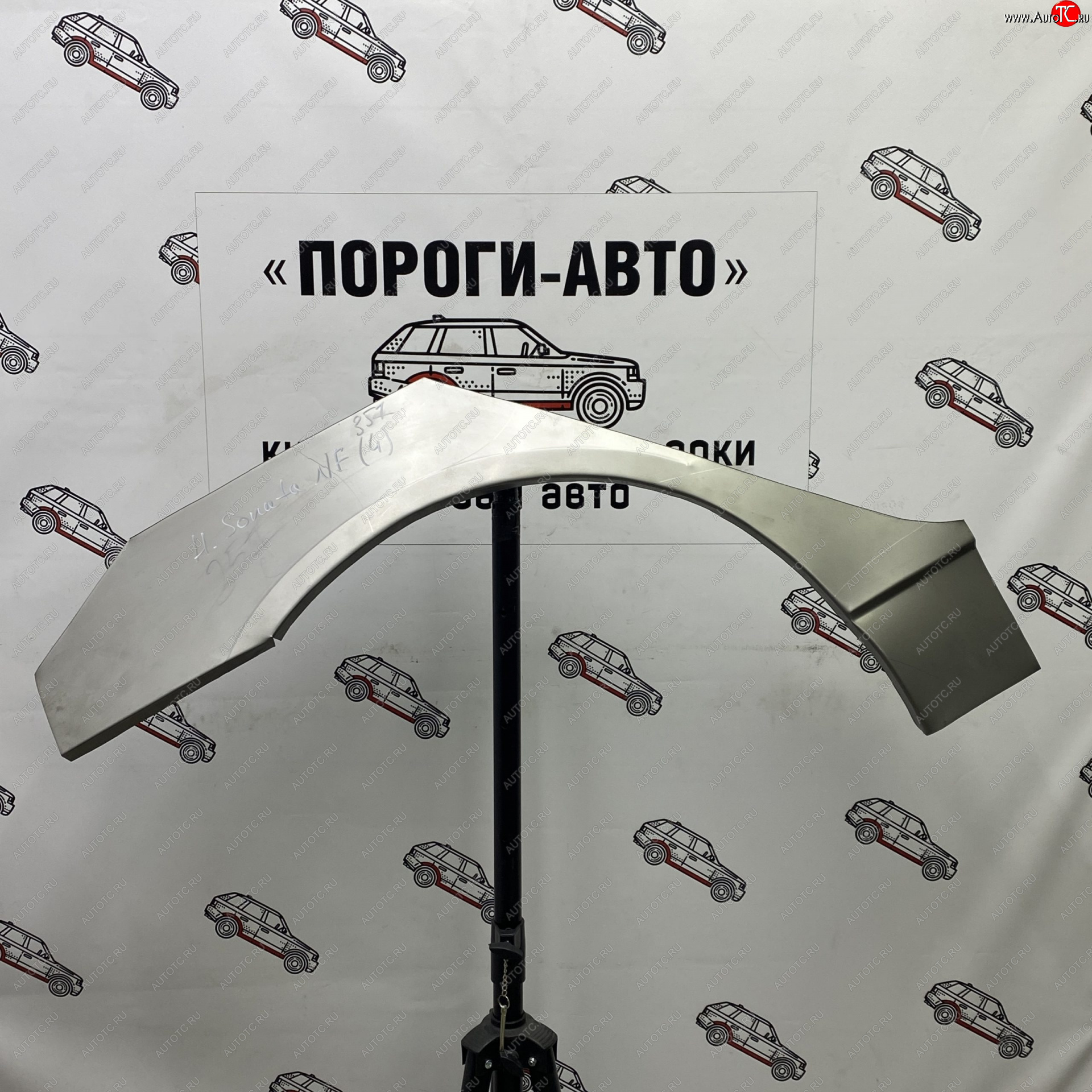 2 199 р. Ремонтные арки задних крыльев (Левая арка) Пороги-Авто Hyundai Sonata NF дорестайлинг (2004-2008) (холоднокатаная сталь 0,8мм)  с доставкой в г. Воронеж