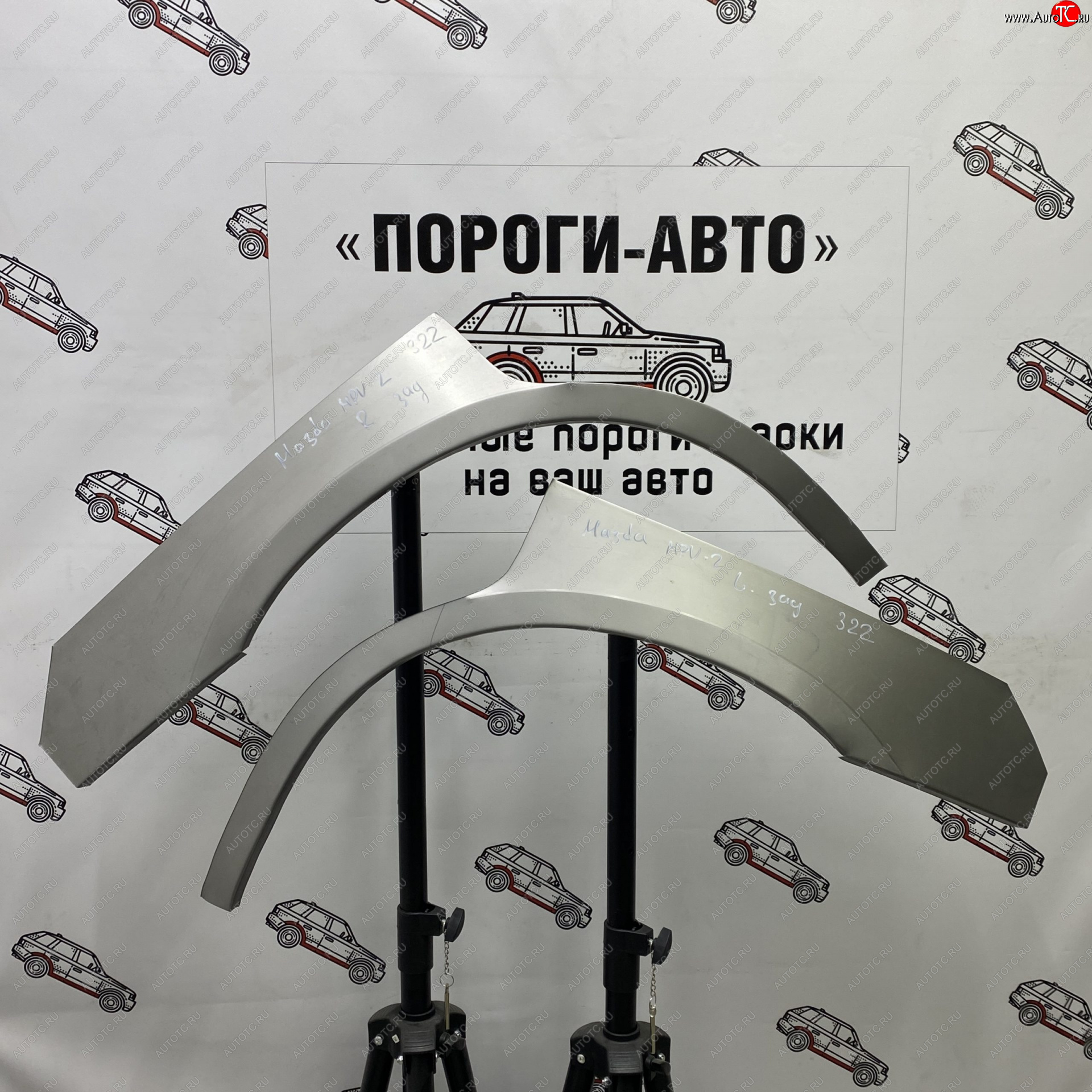 4 299 р. Комплект задних ремонтных арок Пороги-Авто Mazda MPV LW дорестайлинг (1999-2002) (Холоднокатаная сталь 0,8 мм)  с доставкой в г. Воронеж
