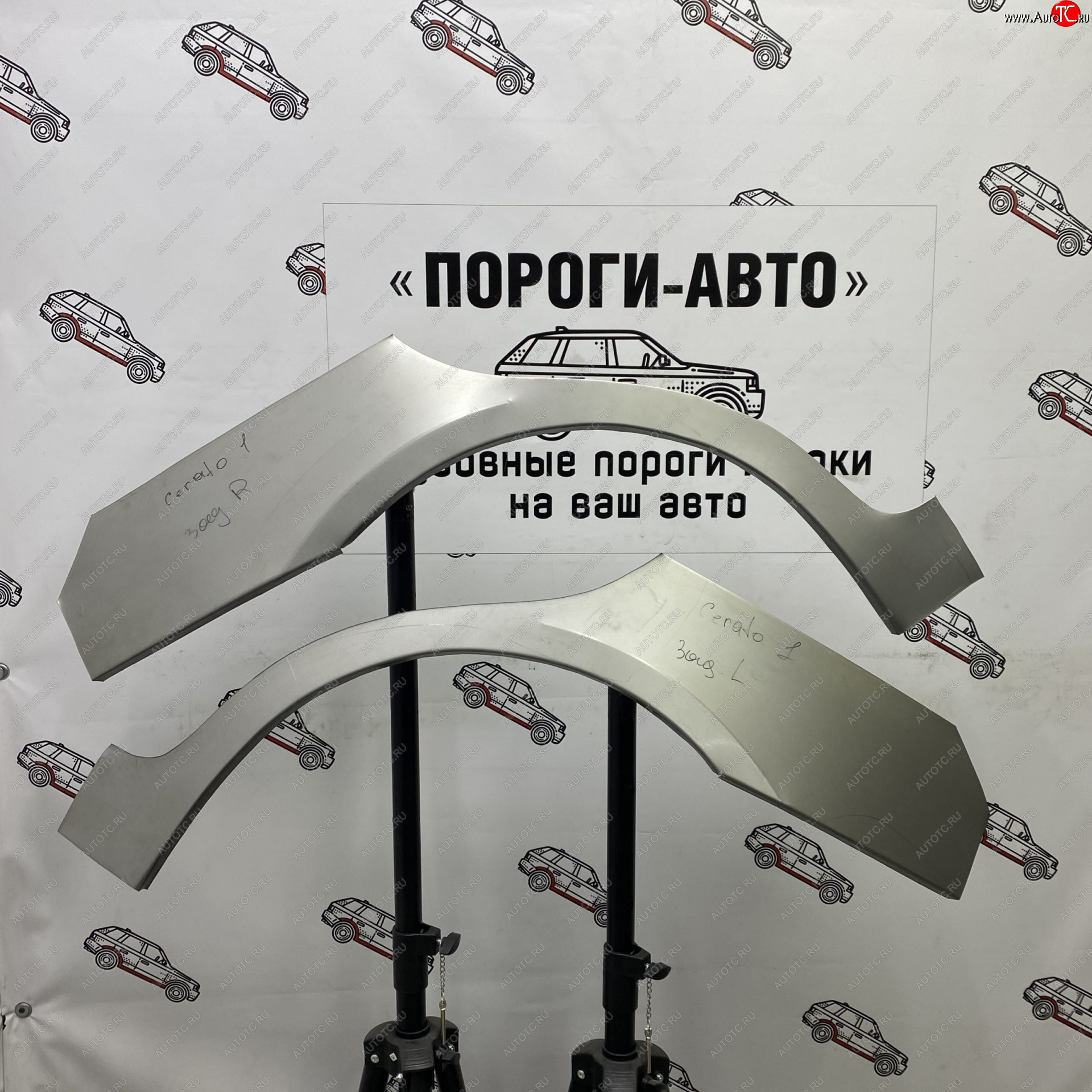 4 299 р. Комплект задних ремонтных арок Пороги-Авто KIA Cerato 1 LD седан дорестайлинг (2003-2007) (Холоднокатаная сталь 0,8 мм)  с доставкой в г. Воронеж