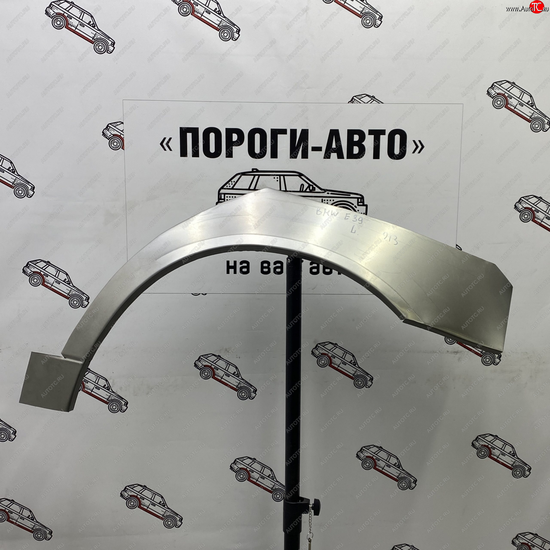 4 299 р. Комплект задних ремонтных арок Пороги-Авто  BMW 5 серия  E39 (1995-2003) седан дорестайлинг, седан рестайлинг (Холоднокатаная сталь 0,8 мм)  с доставкой в г. Воронеж