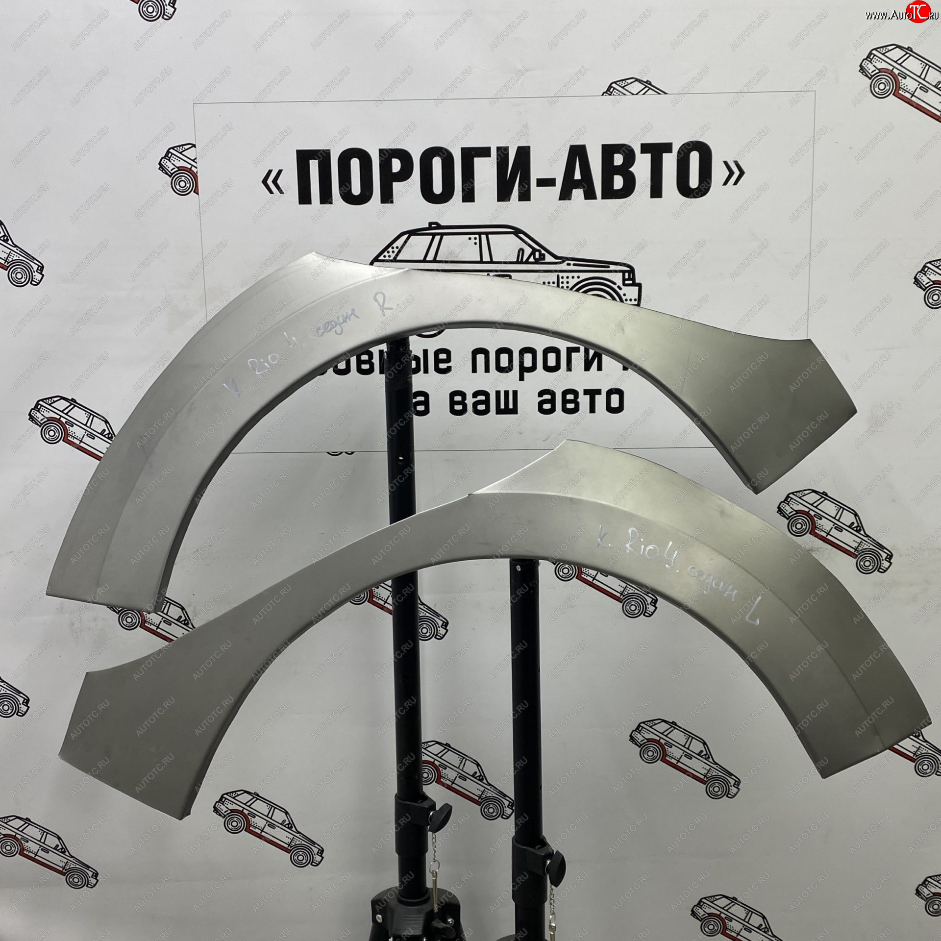 4 299 р. Комплект задних ремонтных арок Пороги-Авто  KIA Rio  4 FB (2016-2025) дорестайлинг седан, рестайлинг седан (Холоднокатаная сталь 0,8 мм)  с доставкой в г. Воронеж
