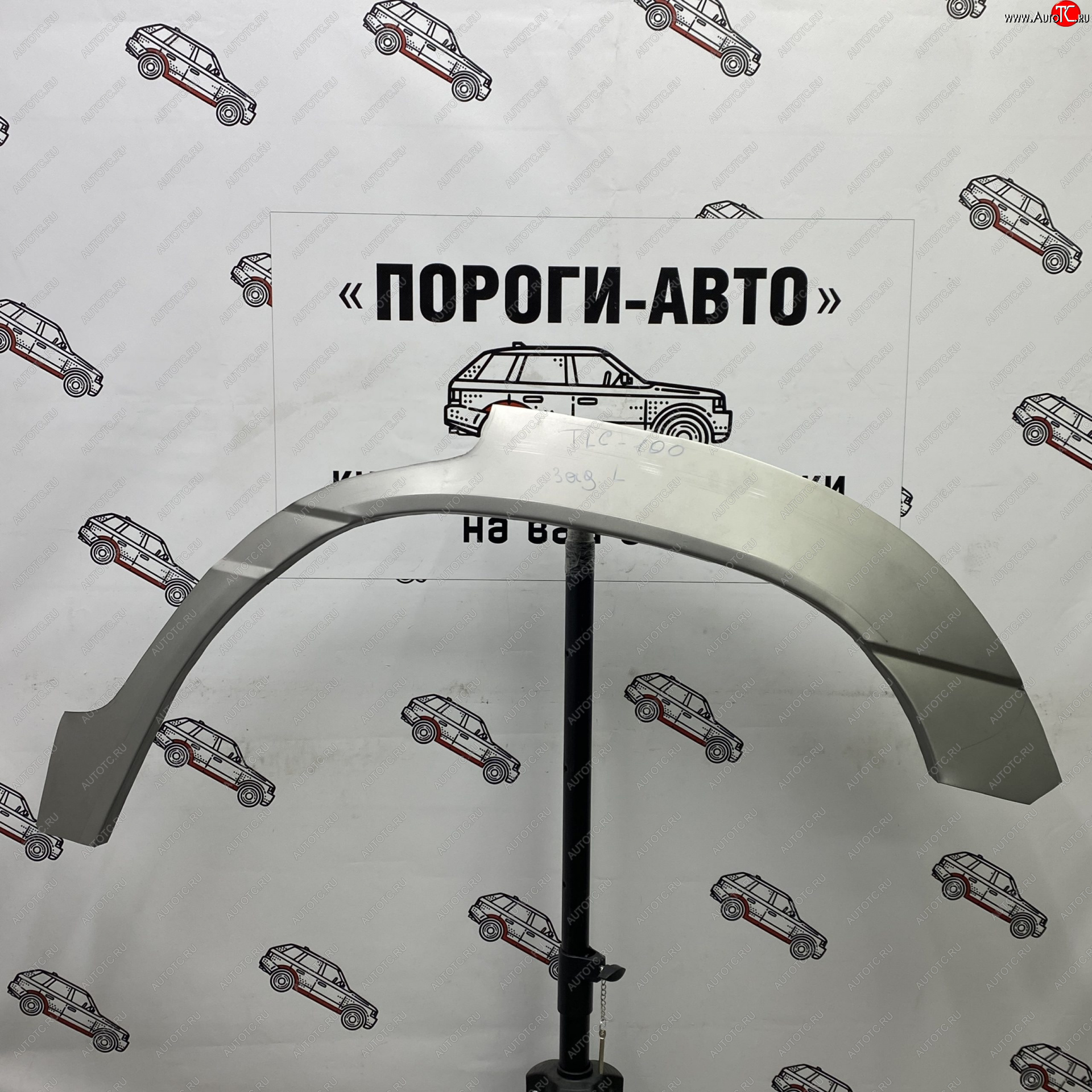 2 199 р. Ремонтные арки задних крыльев (Левая арка) Пороги-Авто Lexus LX470 J100 дорестайлинг (1998-2002) (холоднокатаная сталь 0,8мм)  с доставкой в г. Воронеж
