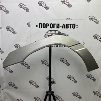 Комплект передних ремонтных арок Пороги-Авто Lexus LX470 J100 дорестайлинг (1998-2002) (Холоднокатаная сталь 0,8 мм)