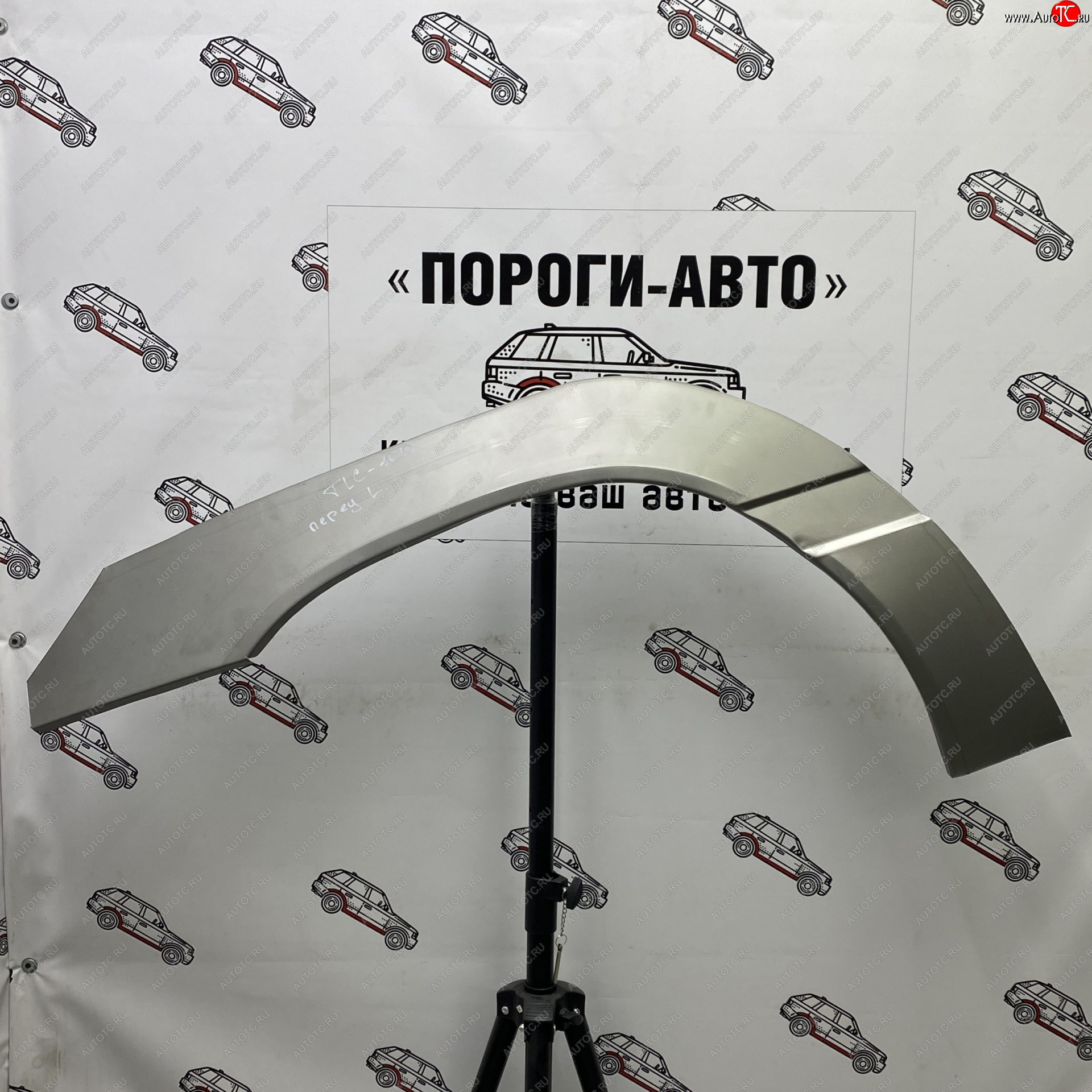 4 299 р. Комплект передних ремонтных арок Пороги-Авто Lexus LX470 J100 дорестайлинг (1998-2002) (Холоднокатаная сталь 0,8 мм)  с доставкой в г. Воронеж