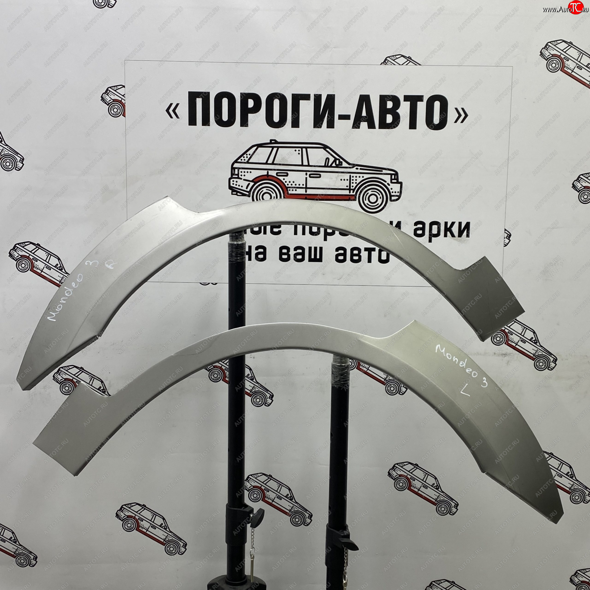 4 299 р. Комплект задних ремонтных арок Пороги-Авто  Ford Mondeo (2000-2007) Mk3,B4Y дорестайлинг, седан, Mk3,B4Y рестайлинг, седан (Холоднокатаная сталь 0,8 мм)  с доставкой в г. Воронеж