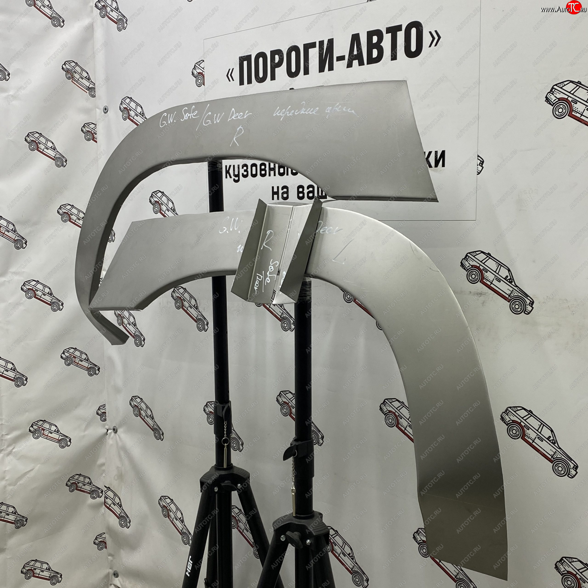 4 299 р. Комплект передних ремонтных арок Пороги-Авто Great Wall Deer G3 (1998-2010) (Холоднокатаная сталь 0,8 мм)  с доставкой в г. Воронеж