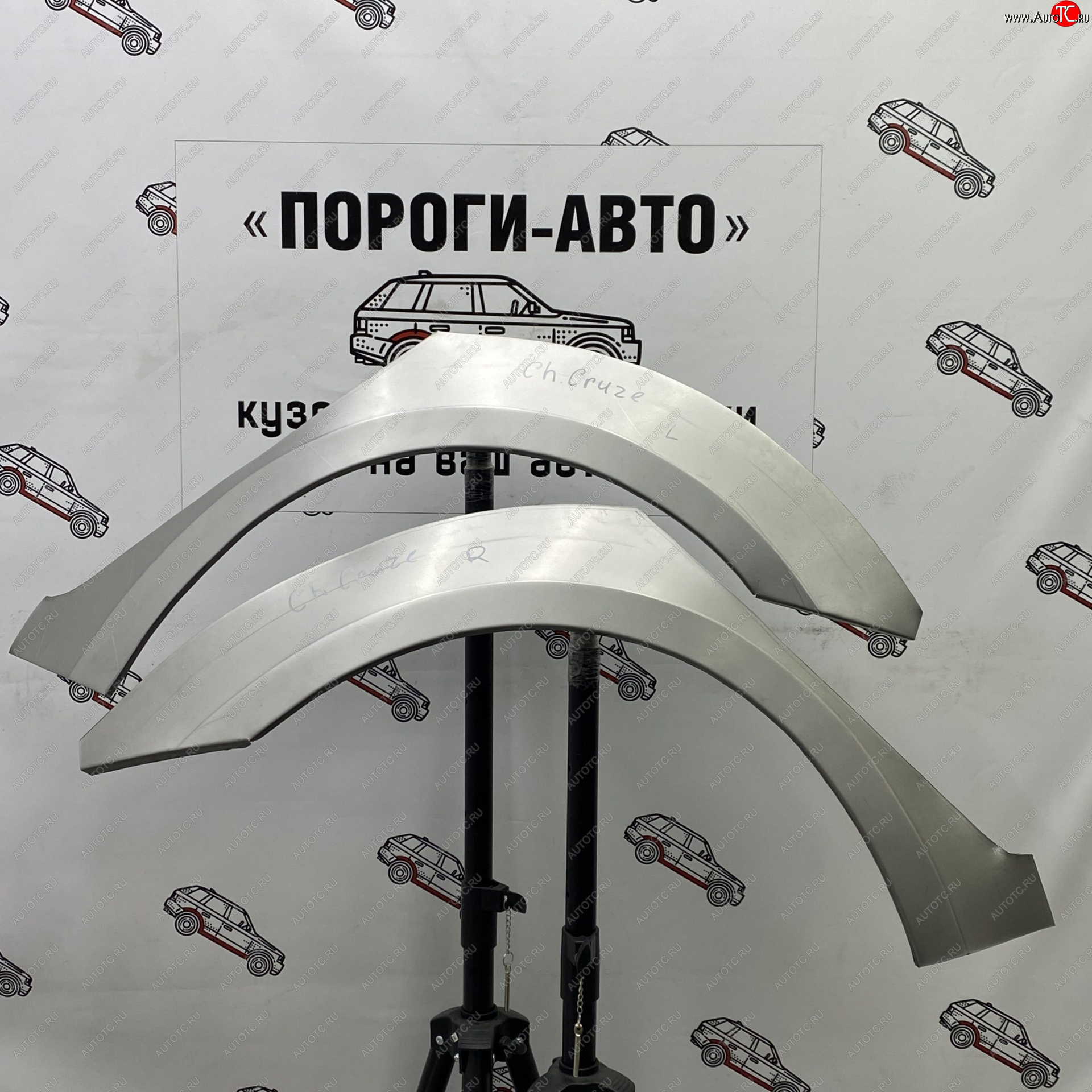 4 299 р. Комплект задних ремонтных арок Пороги-Авто  Chevrolet Cruze  J300 (2009-2015) седан дорестайлинг, седан рестайлинг (Холоднокатаная сталь 0,8 мм)  с доставкой в г. Воронеж