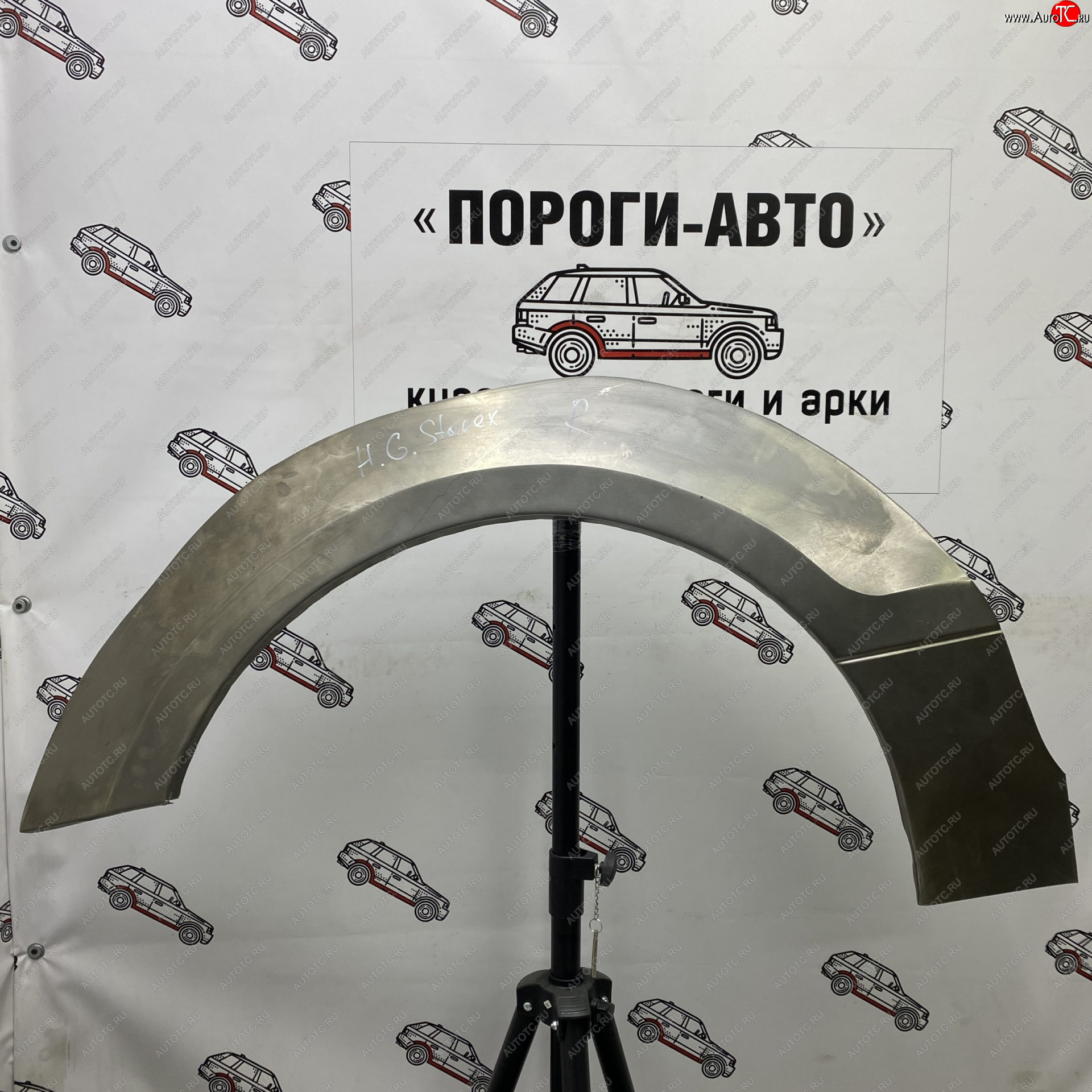 4 399 р. Ремонтные арки задних крыльев (Комплект) Пороги-Авто   Hyundai Starex/Grand Starex/H1 TQ 2-ой рестайлинг (2017-2022) (холоднокатаная сталь 0,8мм)  с доставкой в г. Воронеж