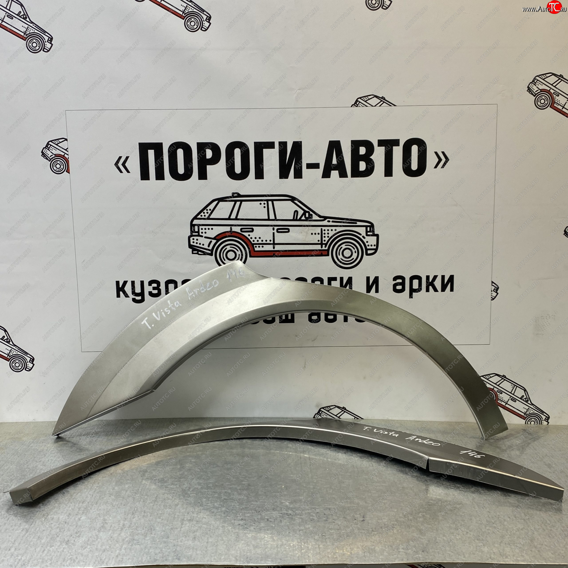 4 299 р. Комплект задних ремонтных арок Пороги-Авто Toyota Vista Ardeo V50 дорестайлинг универсал (1998-2000) (Холоднокатаная сталь 0,8 мм)  с доставкой в г. Воронеж