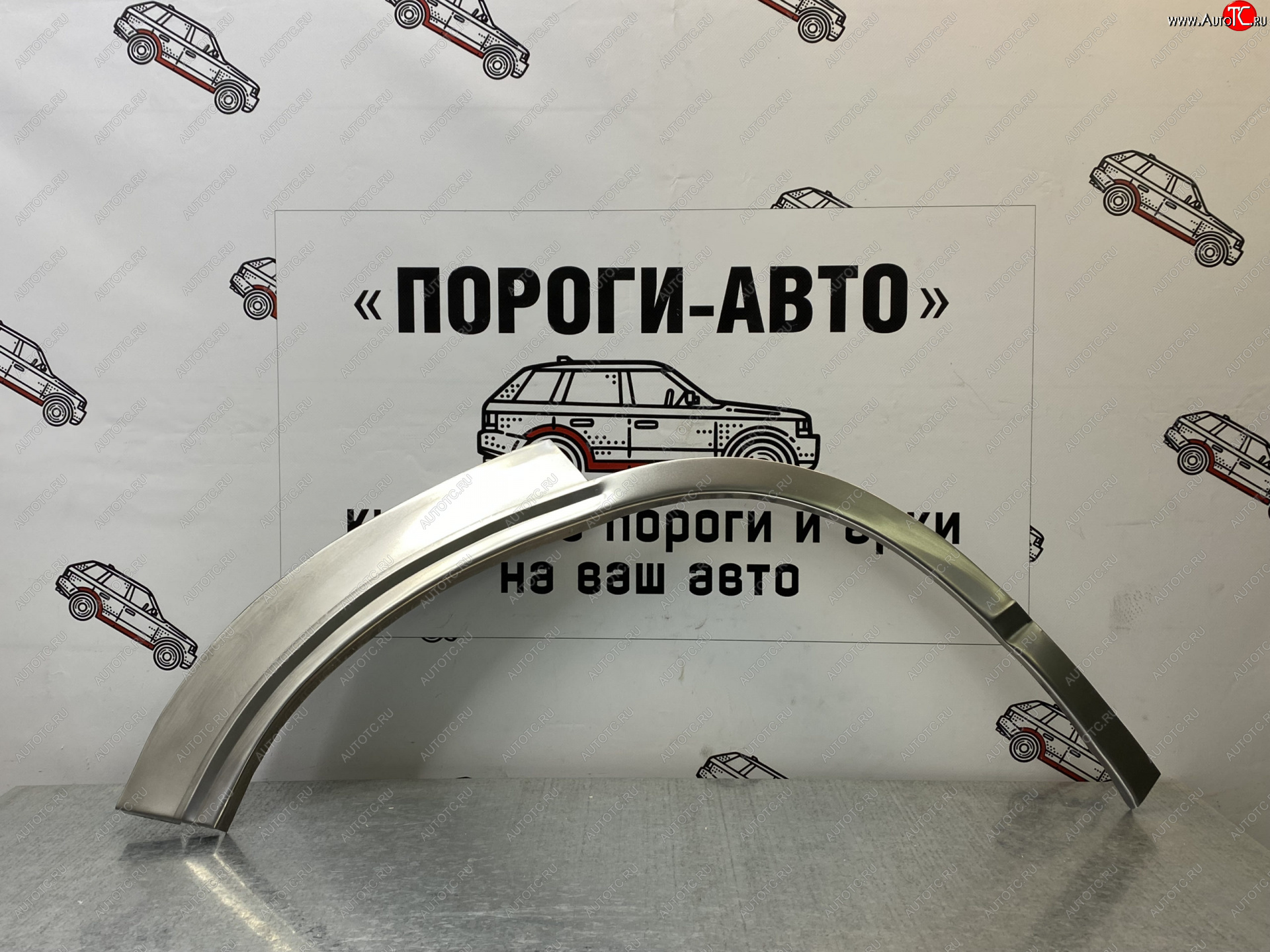 4 299 р. Комплект задних ремонтных арок Пороги-Авто Honda CR-V RD4,RD5,RD6,RD7,RD9  дорестайлинг (2001-2004) (Холоднокатаная сталь 0,8 мм)  с доставкой в г. Воронеж