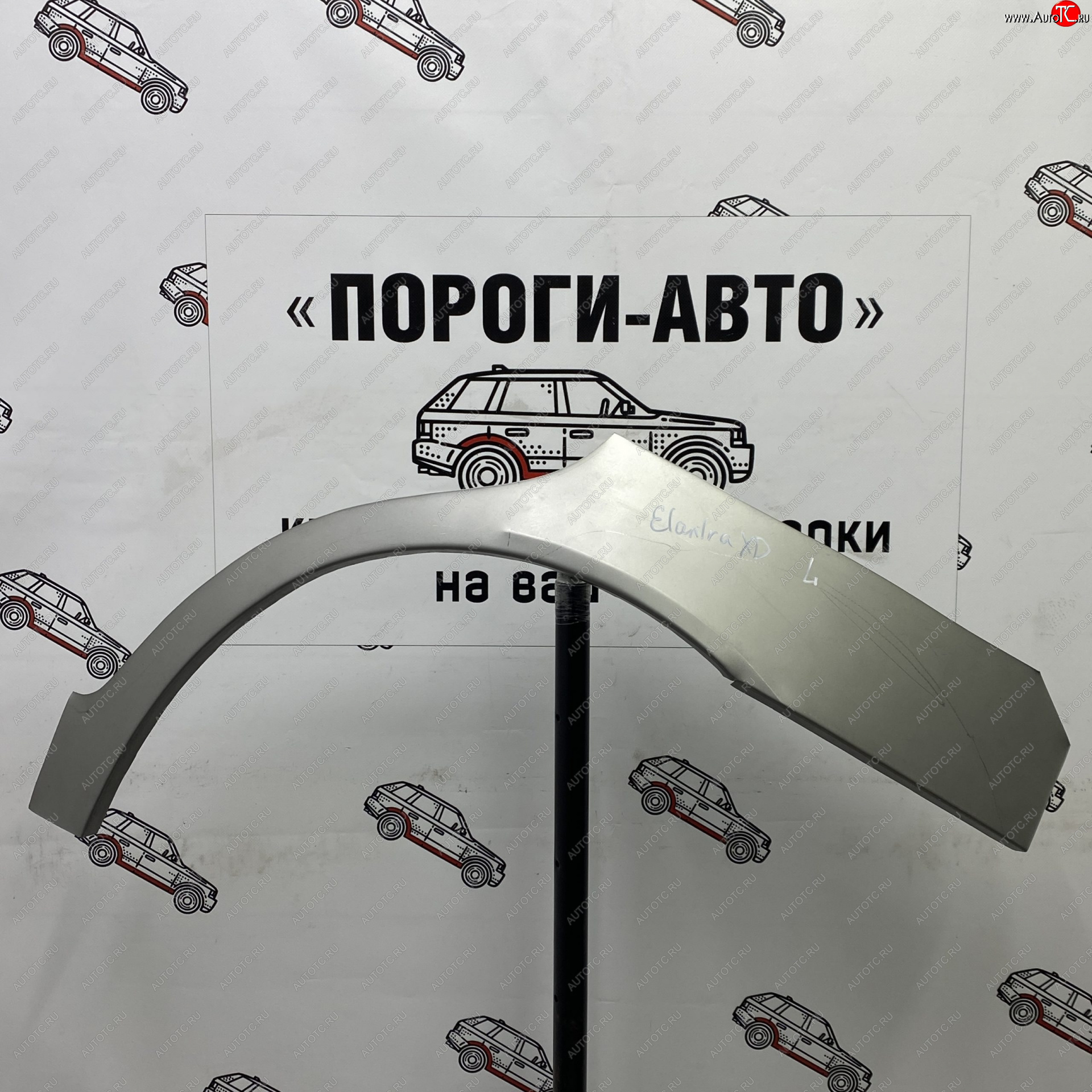 2 199 р. Правая внешняя ремонтная арка Пороги-Авто Hyundai Elantra XD седан дорестайлинг (2000-2003) (Холоднокатаная сталь 0,8 мм)  с доставкой в г. Воронеж