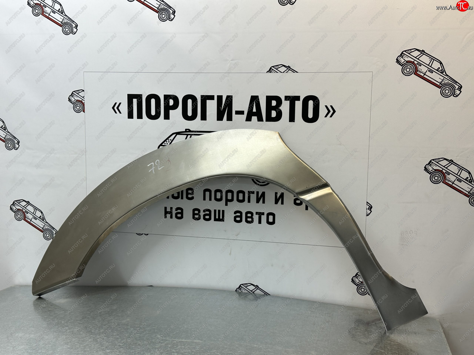 2 199 р. Правая задняя ремонтная арка Пороги-Авто  Dodge Caravan (1996-2000) (Холоднокатаная сталь 0,8 мм)  с доставкой в г. Воронеж