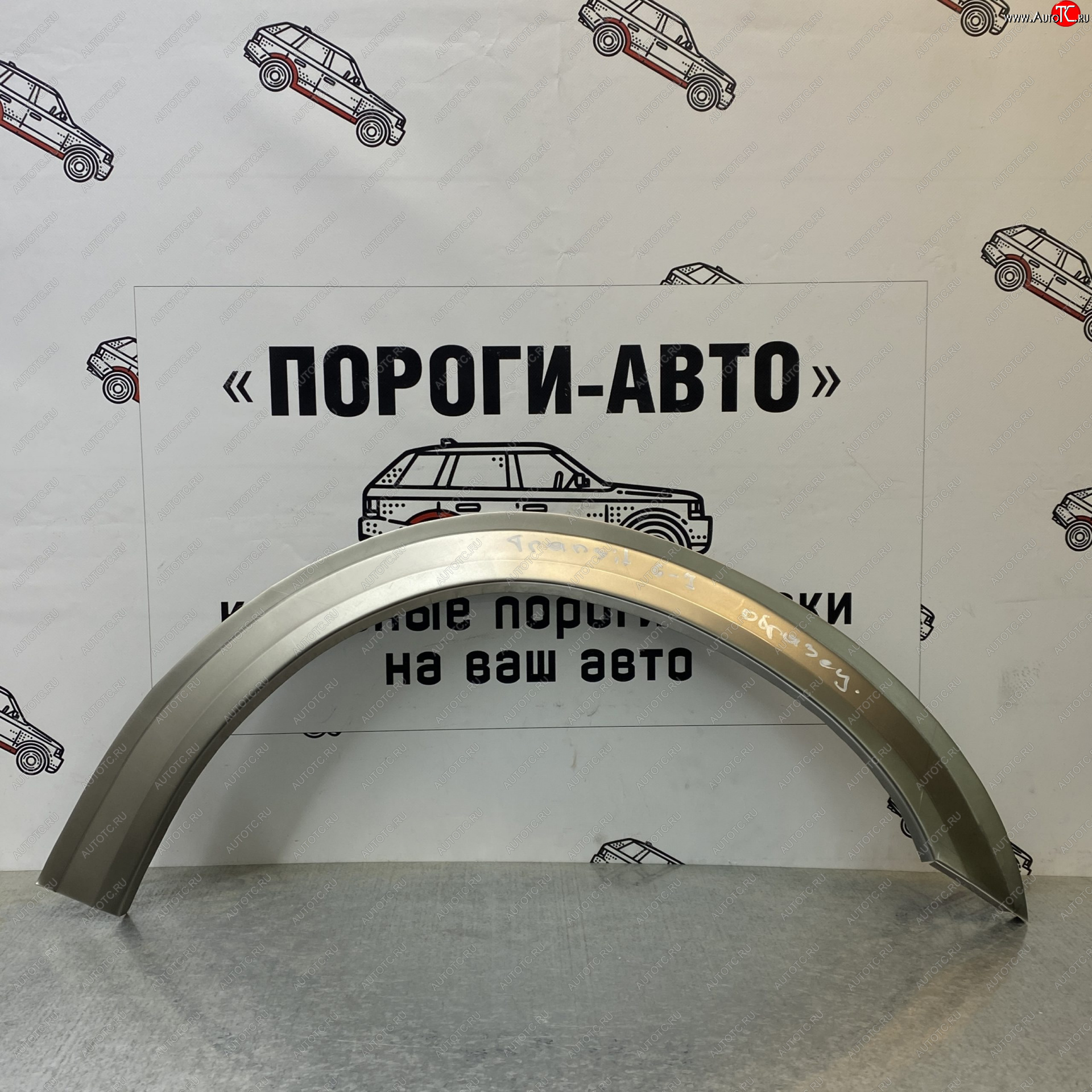 2 199 р. Правая задняя ремонтная арка (короткая база) Пороги-Авто  Ford Transit ( 4) (2014-2025) цельнометаллический фургон,  рестайлинг (Холоднокатаная сталь 0,8 мм)  с доставкой в г. Воронеж
